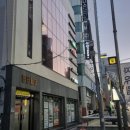 동광빌딩 앞 이미지