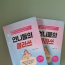 퍼스트메디코리아 이미지