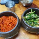 산골옹심이칼국수