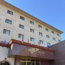 청송솔기온천 | 청송 솔기온천 솔샘온천 둘 다 다녀온 솔직후기