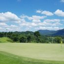 속리산cc 이미지