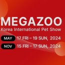 (주)메가바이어 이미지