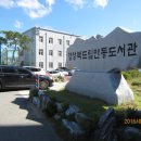 중국어중급반 이미지