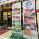 상록빌딩 | 광주 상무지구 카페 부부더상록 바나나푸딩케이크 솔직후기