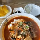 화성)역대짬뽕 봉담점 해장 맛집 내돈 내산 제발 먹어봐