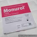 조은미래의원 이미지