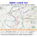 포산서사거리~비슬사거리 이미지