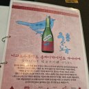울산 달동 이자카야 야무야무2호점｜결혼기념일 외식 후기