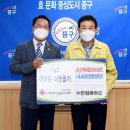 (주)인컴바이오