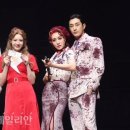 금비아트