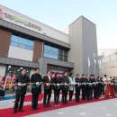 청주시청원청소년문화의집 이미지