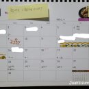 팔도전산