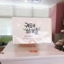 카페브리스톨 네이버블로그