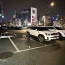 낙곱집 | 주차까지 완벽한 서울 장한평 맛집, [명인대동 양평해장국]ㅣ24시간 낙곱전골 맛집