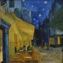 【〔3〕빈센트 고호 Gogh (1853~1890)】 "‘태양과 빛의 화가’ 고호가 찾은 황금빛" 이미지