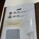 동탄공원로 | [화성 동탄] 동탄 센트럴파크 양식집 ‘노체’ / 친절한 서비스의 깔조네 파스타 맛집