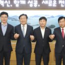 (사)한국노총 이미지