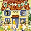 주식회사 투정