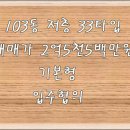 대동다숲 이미지