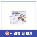 EZn 지퍼백으로 간편한 보관 후기