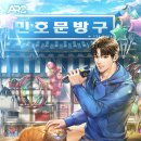 민호카 이미지