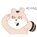 스타벅스군산수송DT점 이미지