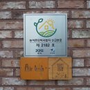 달믄공감 네이버블로그