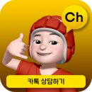 아이스타복싱클럽 이미지