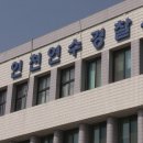 베트남노래클럽 이미지