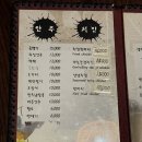 모드니치킨 - 부천시 원미구 부천로275번길 15 | 모드니치킨