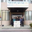 도리 경로당 이미지