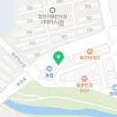 더현미술음악학원