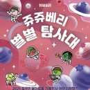 포천반월아트홀 이미지