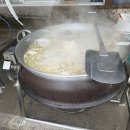 양덕동286 | 마산 양덕동 가성비 돼지국밥 남양돼지국밥 /후기, 가격, 위치 등