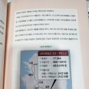 옥포종합정비 이미지