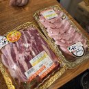 고기왕정육식당 이미지