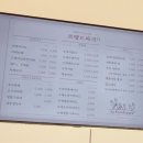르팽드파크23 네이버블로그