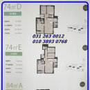동천자이황금공인중개사사무소 이미지