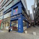 다비치안경 동탄역사점 | [마실가자][2025.11.15] 다비치안경 동탄역사점 / 경기 화성시 오산동 / 오랜만에 바꾸는 안경