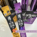 (집)이마트24 광명역점 | 이마트24 편의점 숙취해소제 광동 헛개파워 스틱 솔직후기