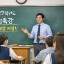 오름국어교습소
