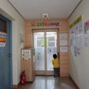 송도동 솔향 작은도서관 이미지