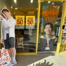 메가엠지씨커피구미 - 구미시 송정대로 90 | 메가엠지씨커피구미