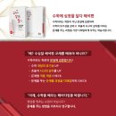 거산학원
