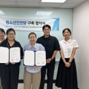 인천아동보호전문기관 이미지