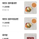 레전드고기한상 이미지