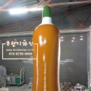 와인조형물 이미지