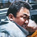 최신영화 밀수 이미지