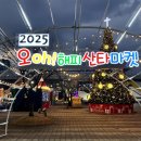 필승로(2) 이미지