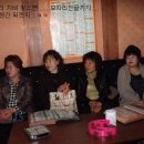 석문초교 이미지